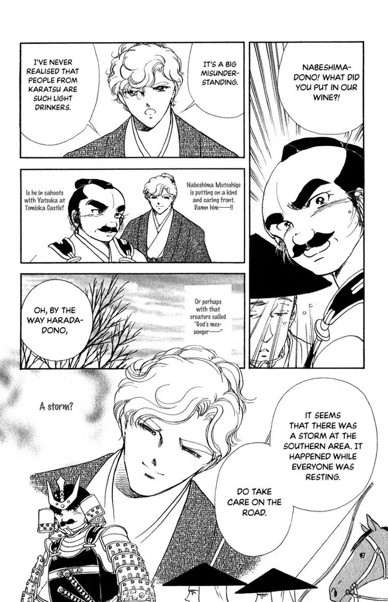 Amakusa 1637 Chapter 41 page 10