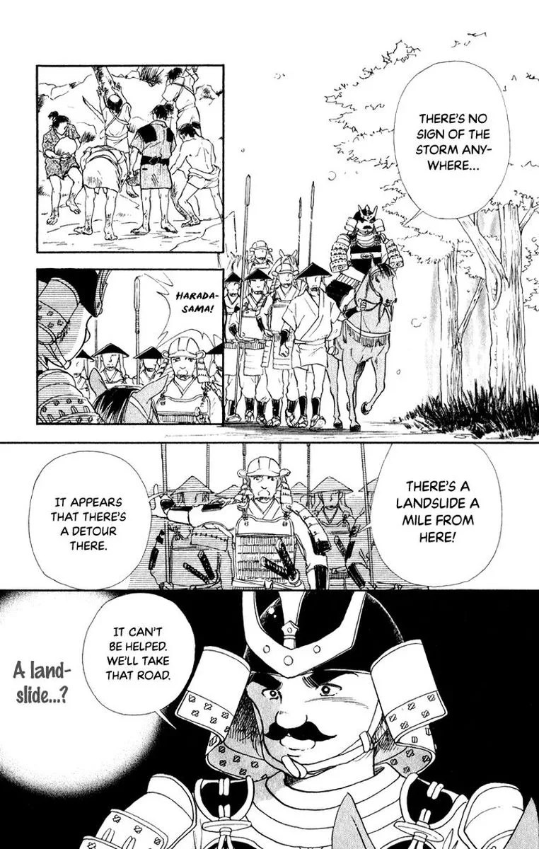 Amakusa 1637 Chapter 41 page 11