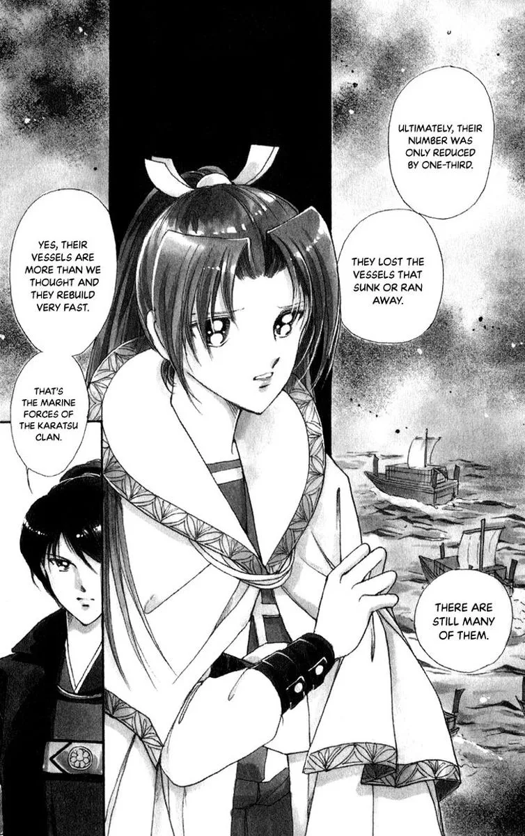 Amakusa 1637 Chapter 41 page 2
