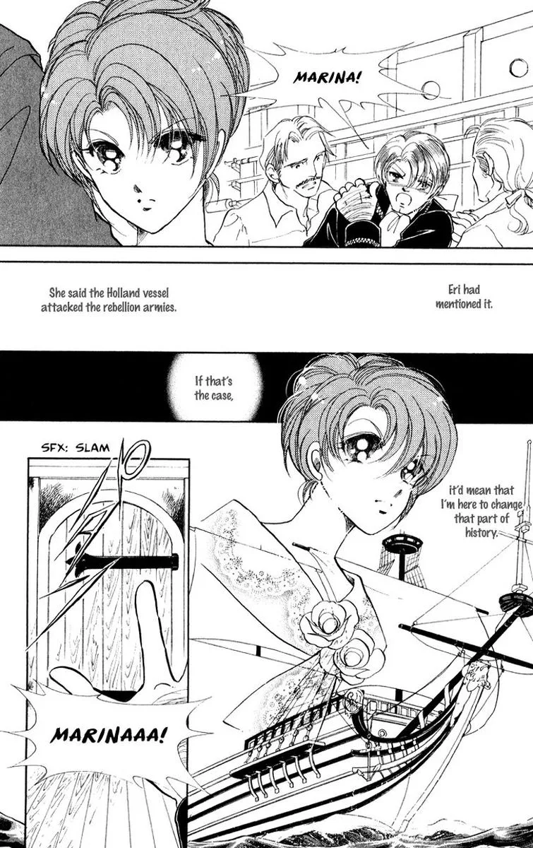 Amakusa 1637 Chapter 41 page 22