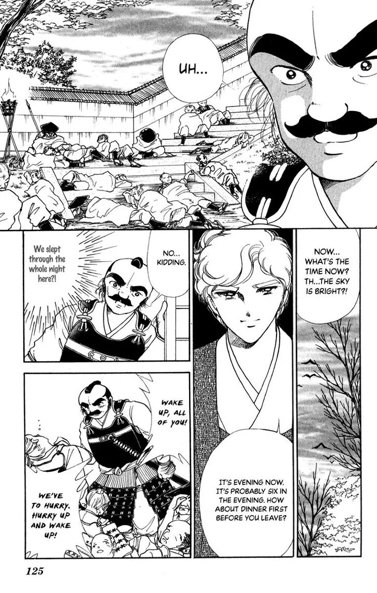 Amakusa 1637 Chapter 41 page 9