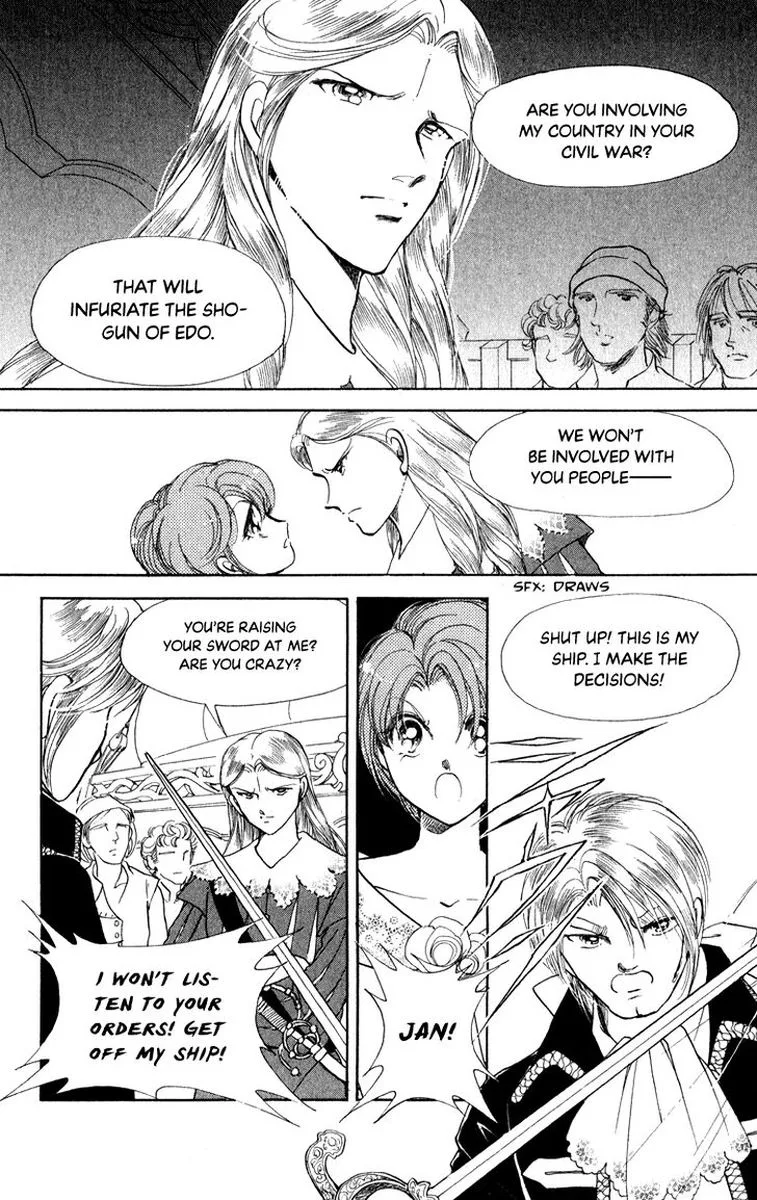 Amakusa 1637 Chapter 41 page 18