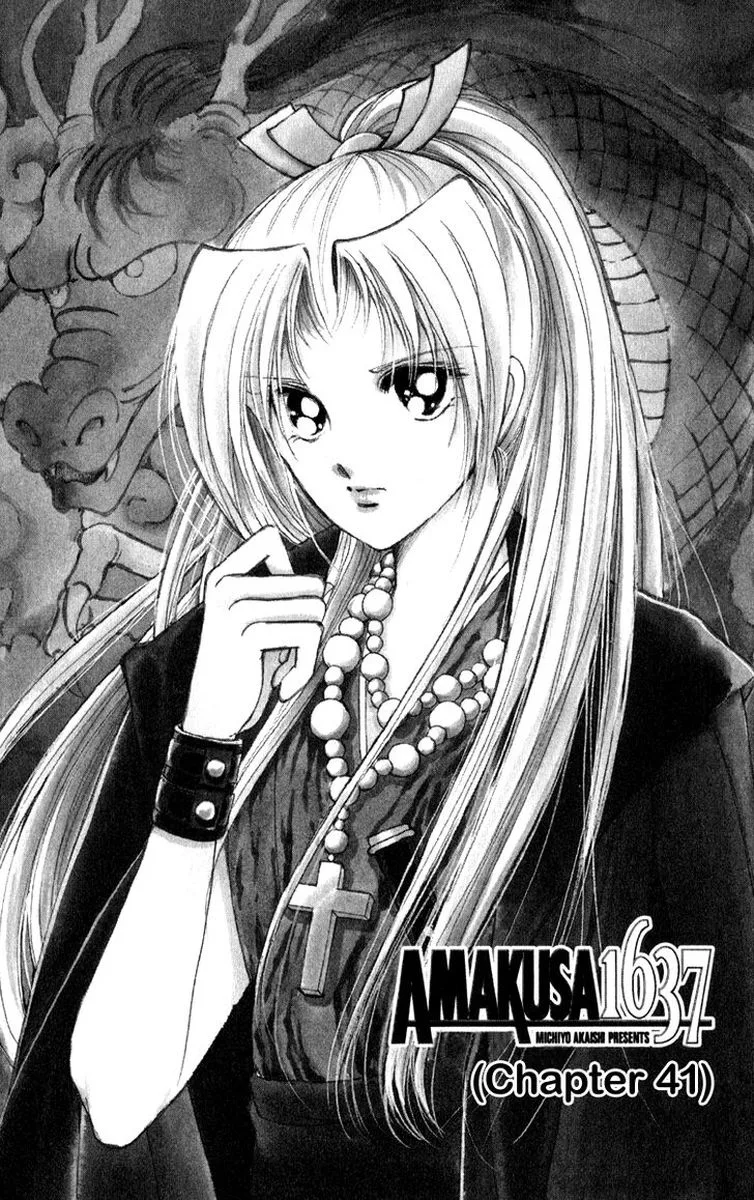 Amakusa 1637 Chapter 41 page 1