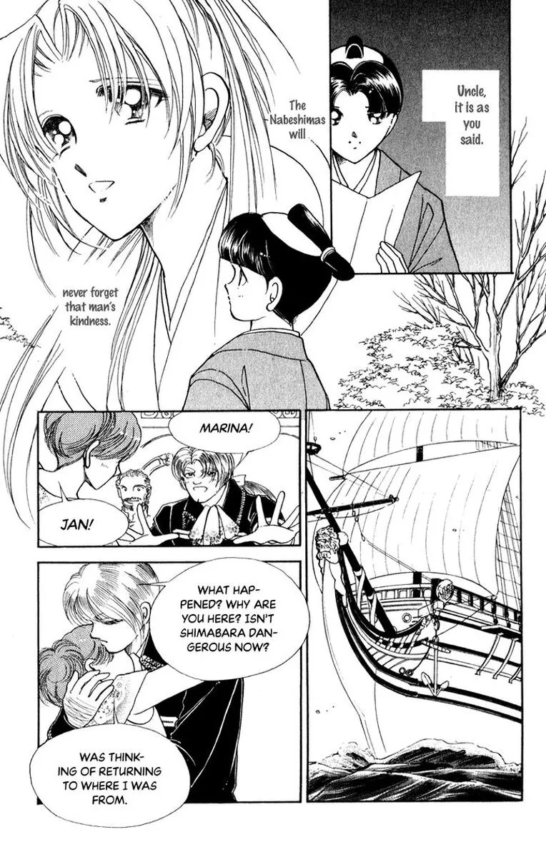 Amakusa 1637 Chapter 41 page 15