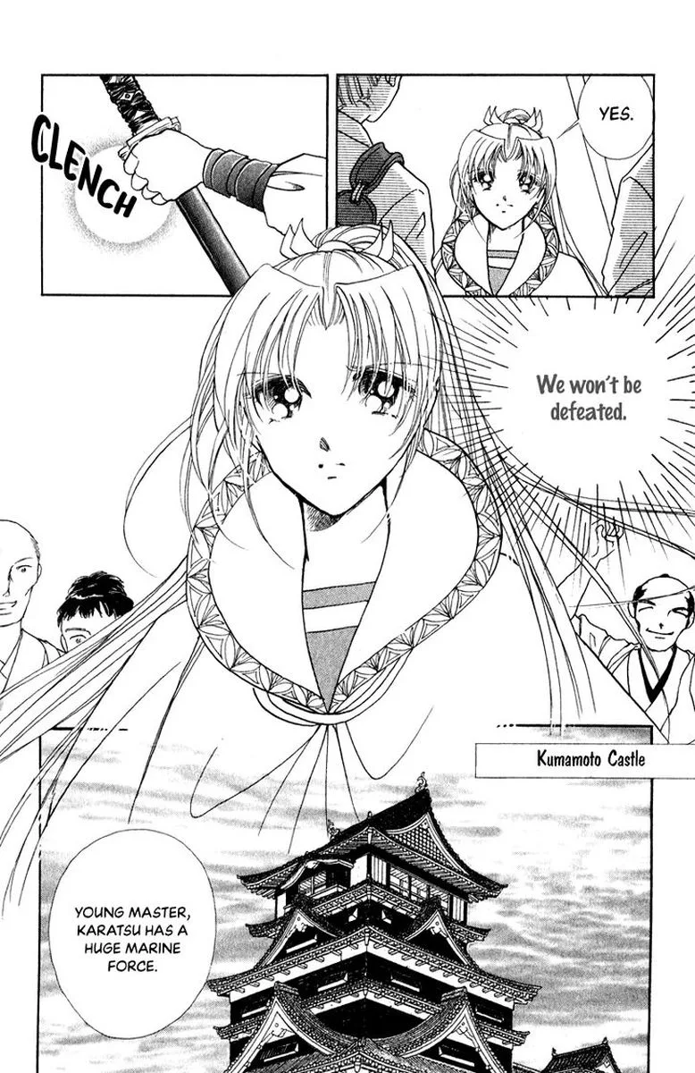 Amakusa 1637 Chapter 41 page 30