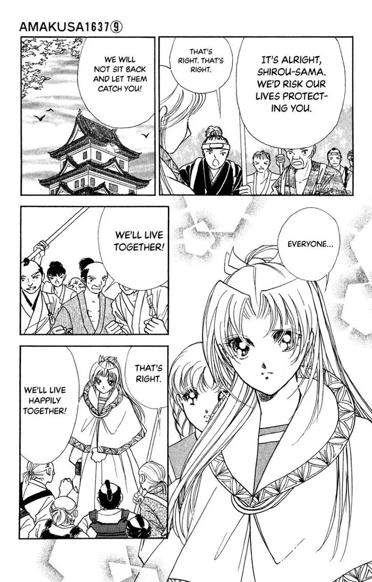 Amakusa 1637 Chapter 41 page 29