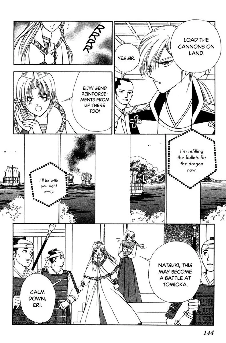 Amakusa 1637 Chapter 41 page 28