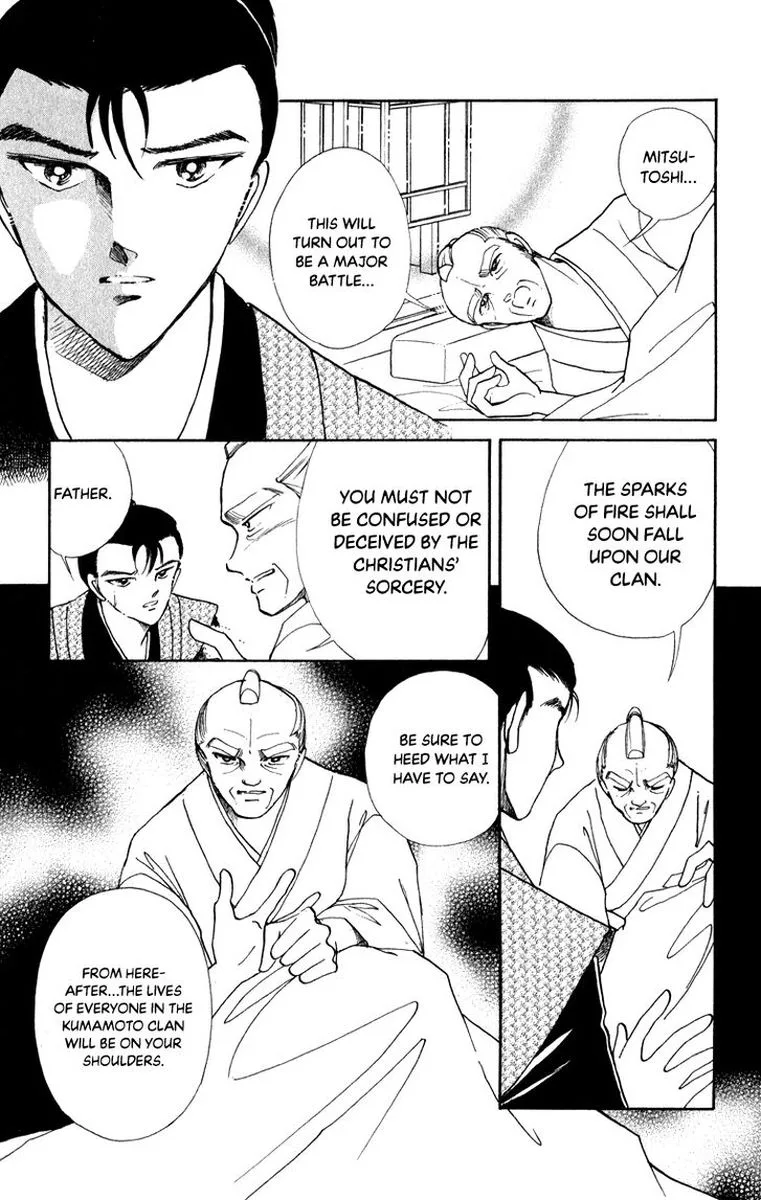 Amakusa 1637 Chapter 41 page 32