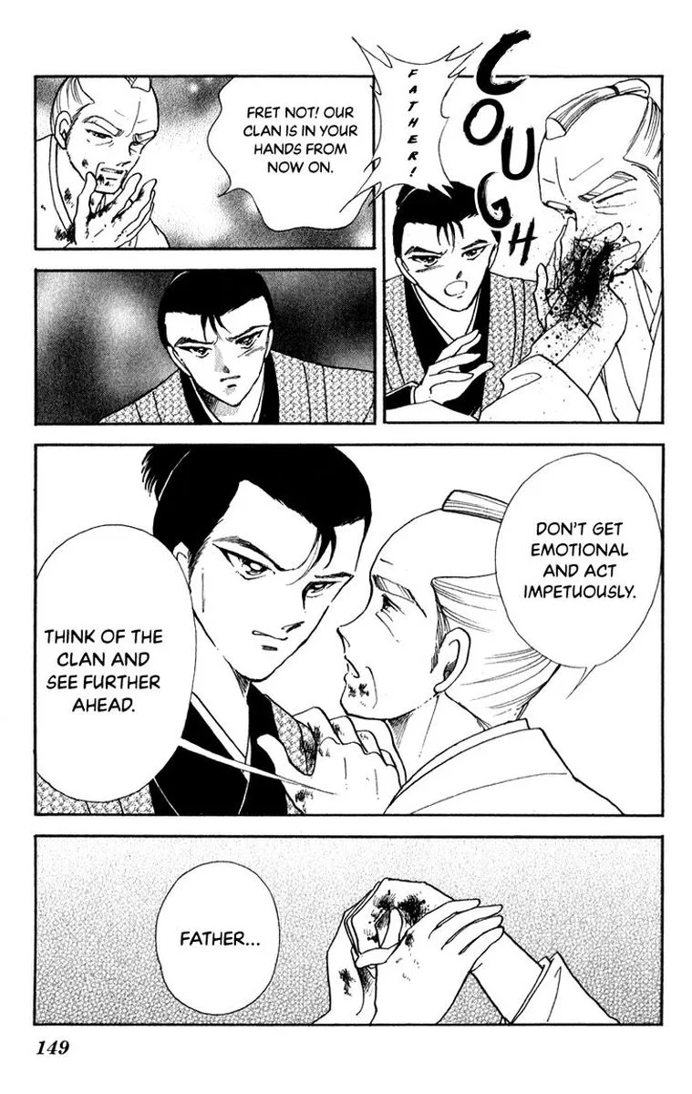 Amakusa 1637 Chapter 41 page 33