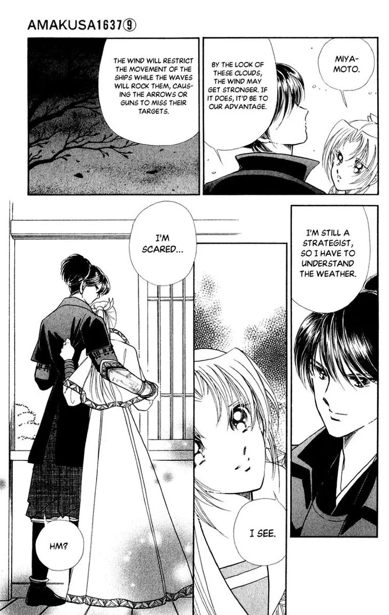 Amakusa 1637 Chapter 42 page 7