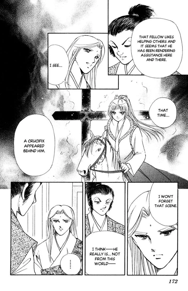 Amakusa 1637 Chapter 42 page 20