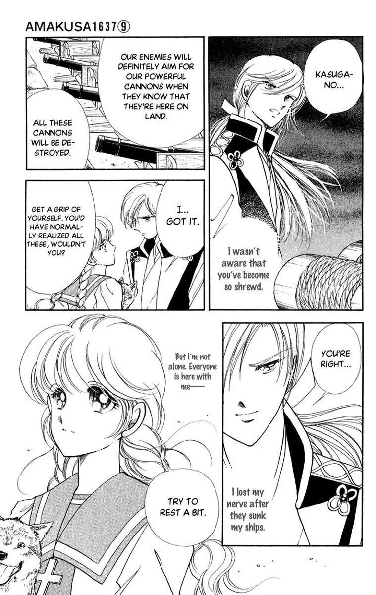 Amakusa 1637 Chapter 42 page 5