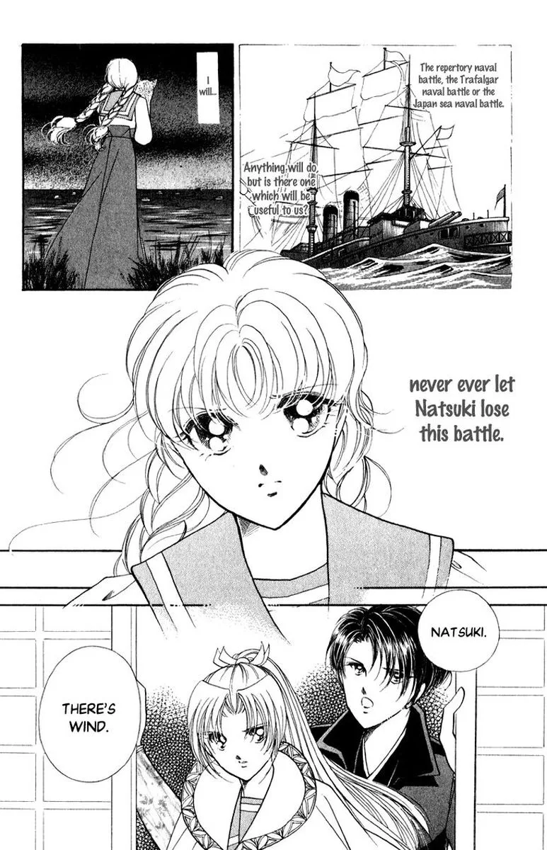 Amakusa 1637 Chapter 42 page 6