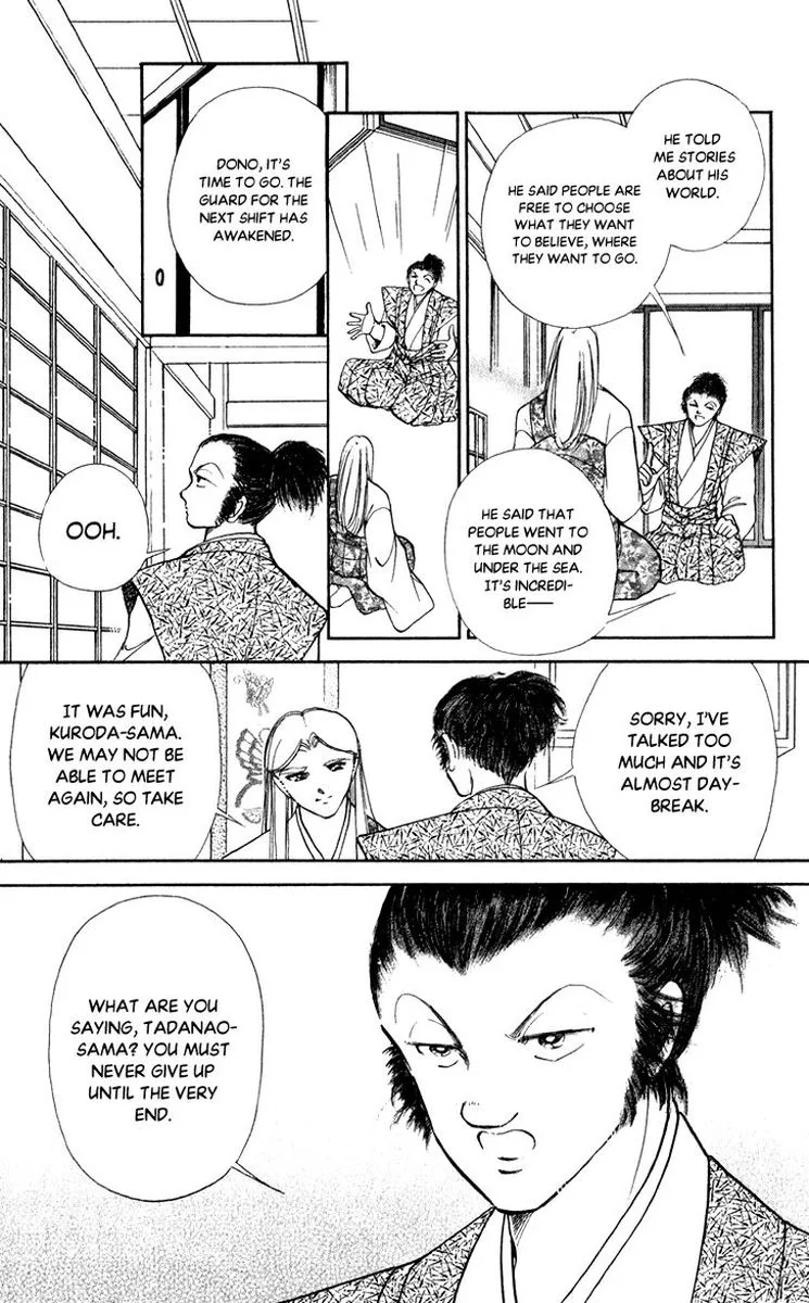 Amakusa 1637 Chapter 42 page 21