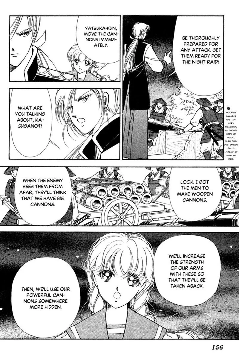 Amakusa 1637 Chapter 42 page 4