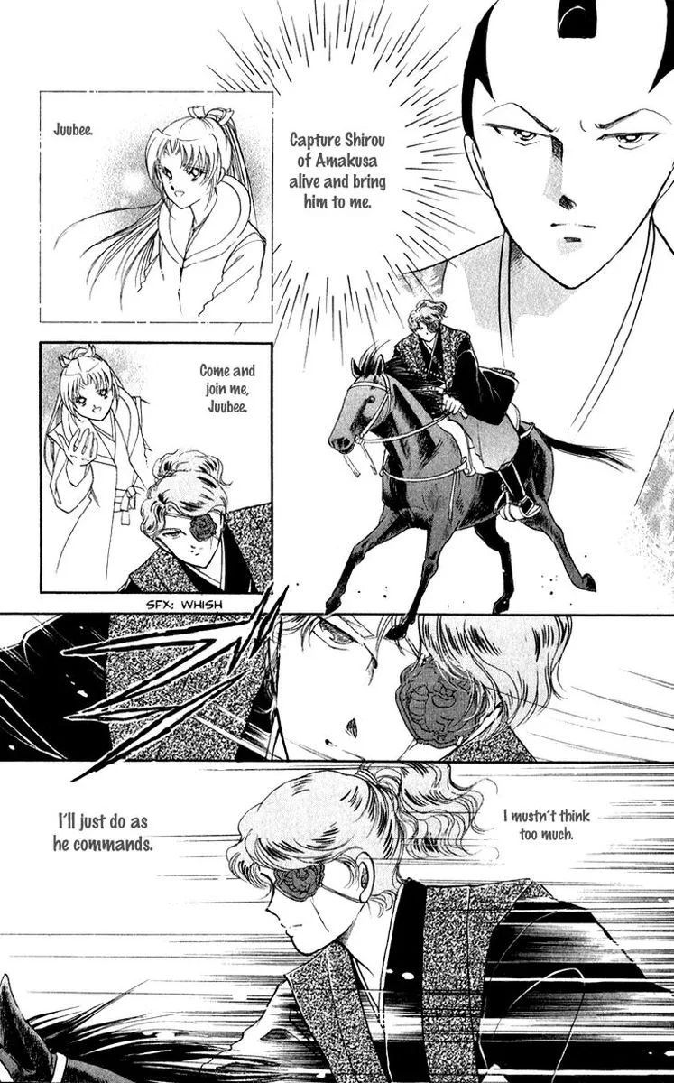 Amakusa 1637 Chapter 42 page 25