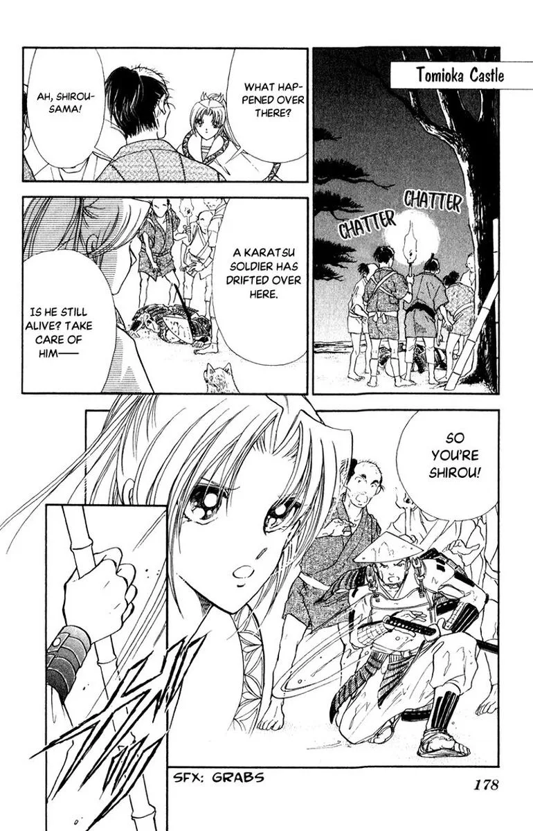 Amakusa 1637 Chapter 42 page 26