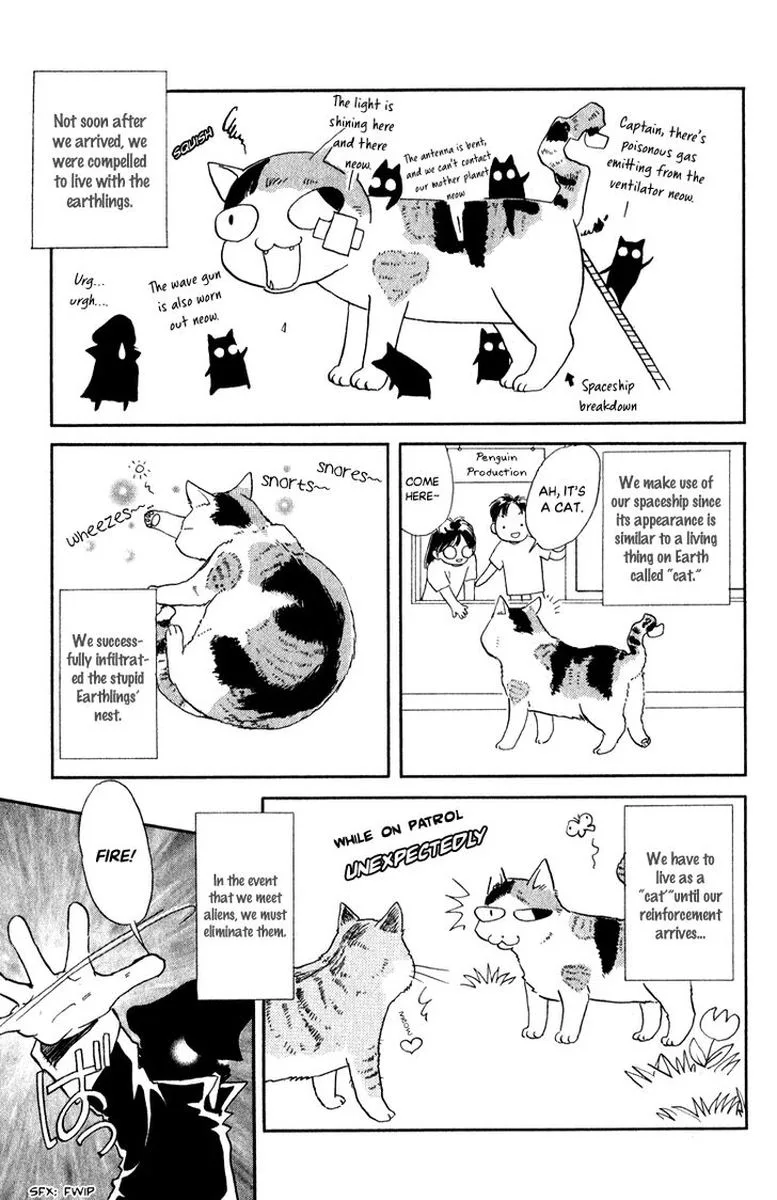 Amakusa 1637 Chapter 42 page 37