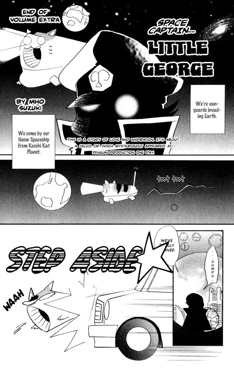 Amakusa 1637 Chapter 42 page 36