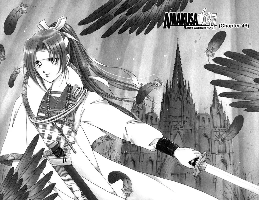 Amakusa 1637 Chapter 43 page 4