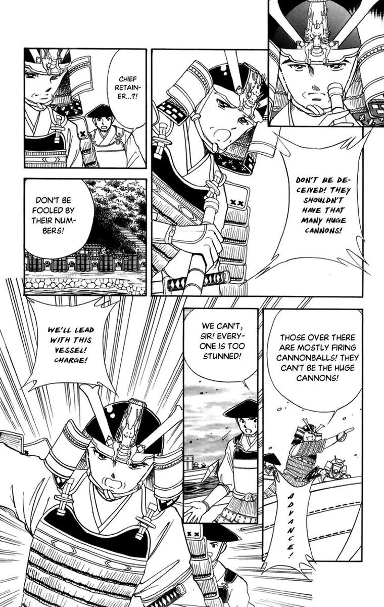 Amakusa 1637 Chapter 43 page 15