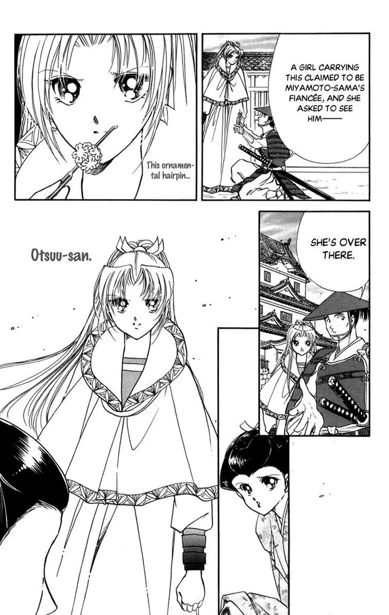 Amakusa 1637 Chapter 43 page 25