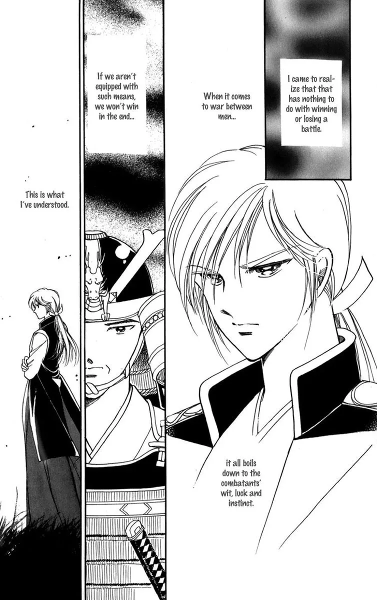 Amakusa 1637 Chapter 43 page 14