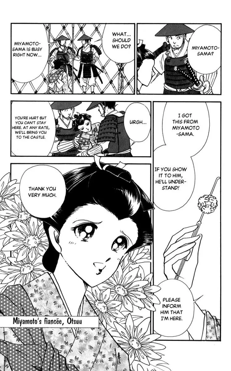 Amakusa 1637 Chapter 43 page 23