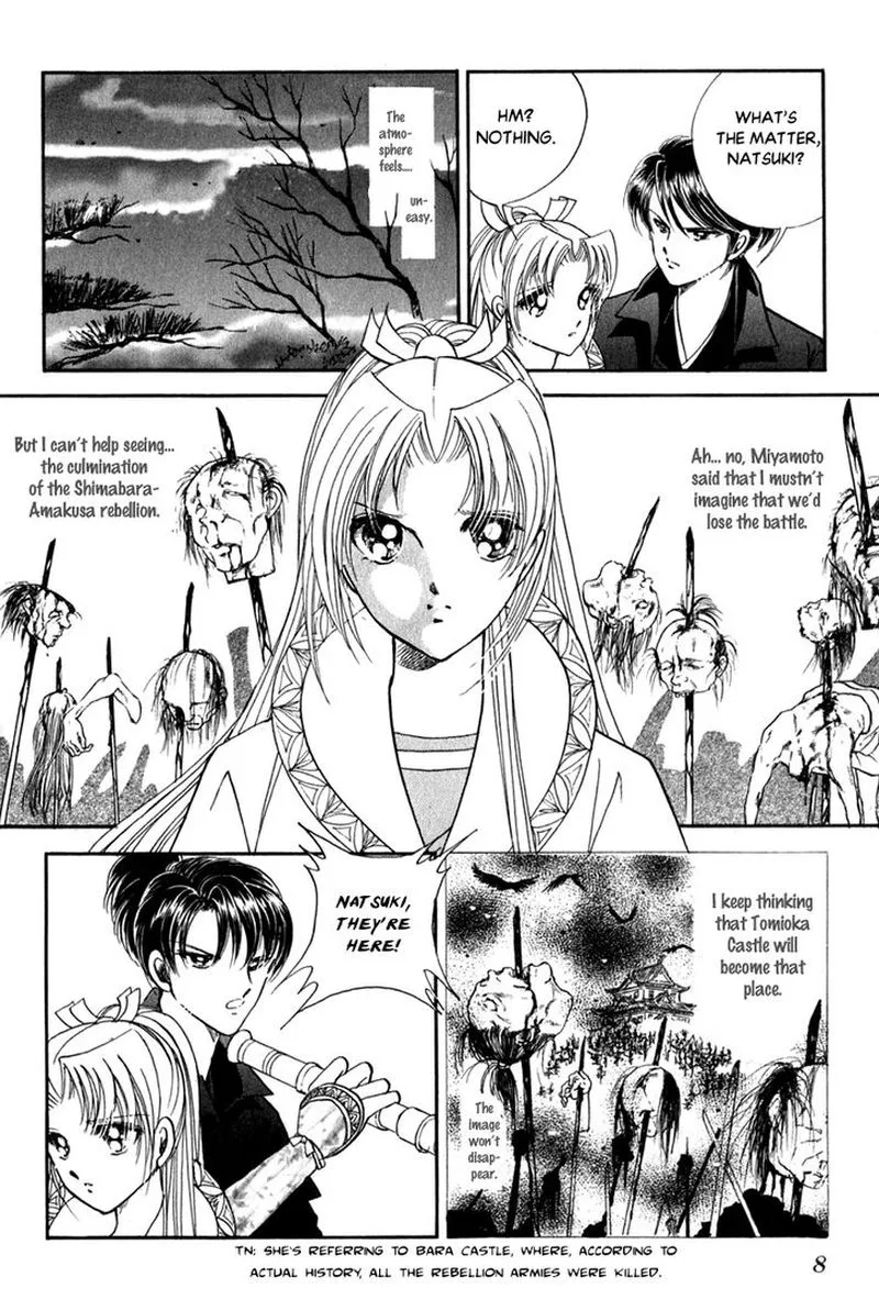 Amakusa 1637 Chapter 43 page 7