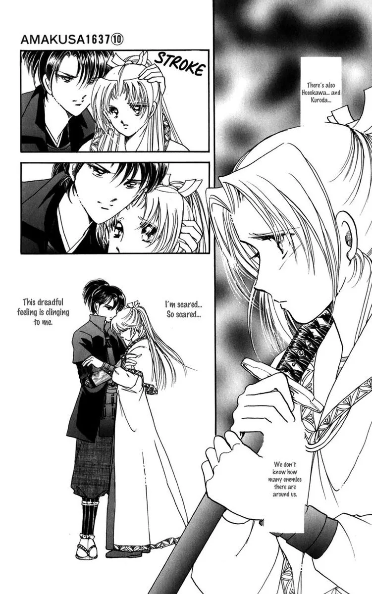 Amakusa 1637 Chapter 43 page 18
