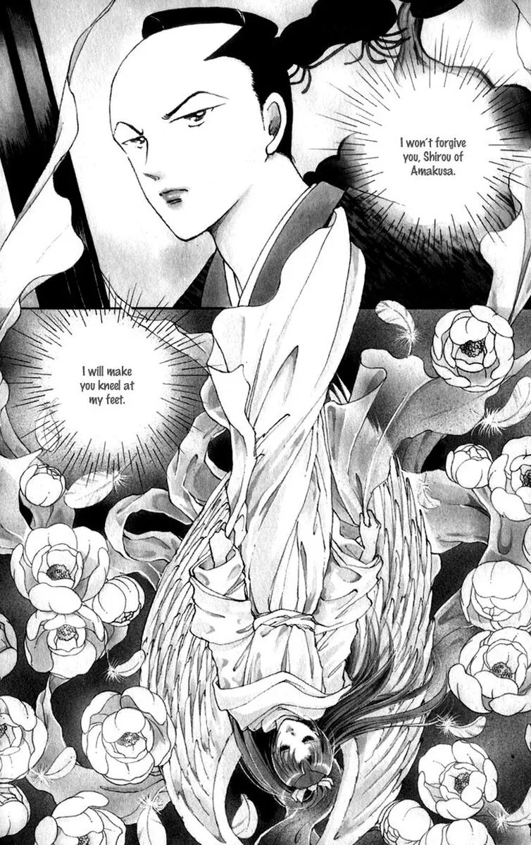 Amakusa 1637 Chapter 43 page 5