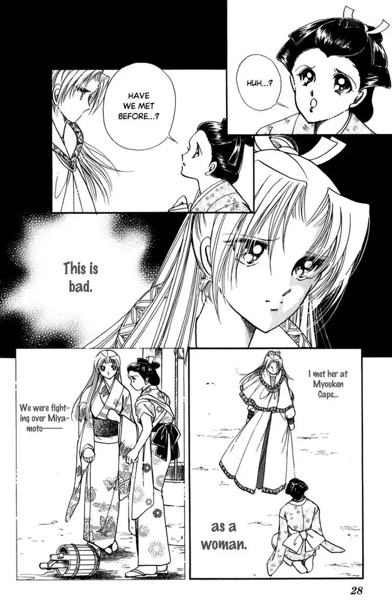 Amakusa 1637 Chapter 43 page 27