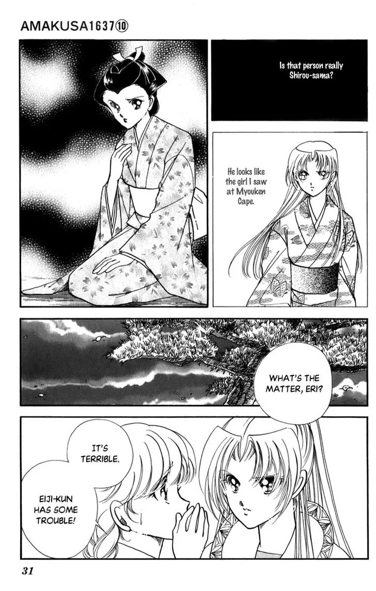 Amakusa 1637 Chapter 43 page 30