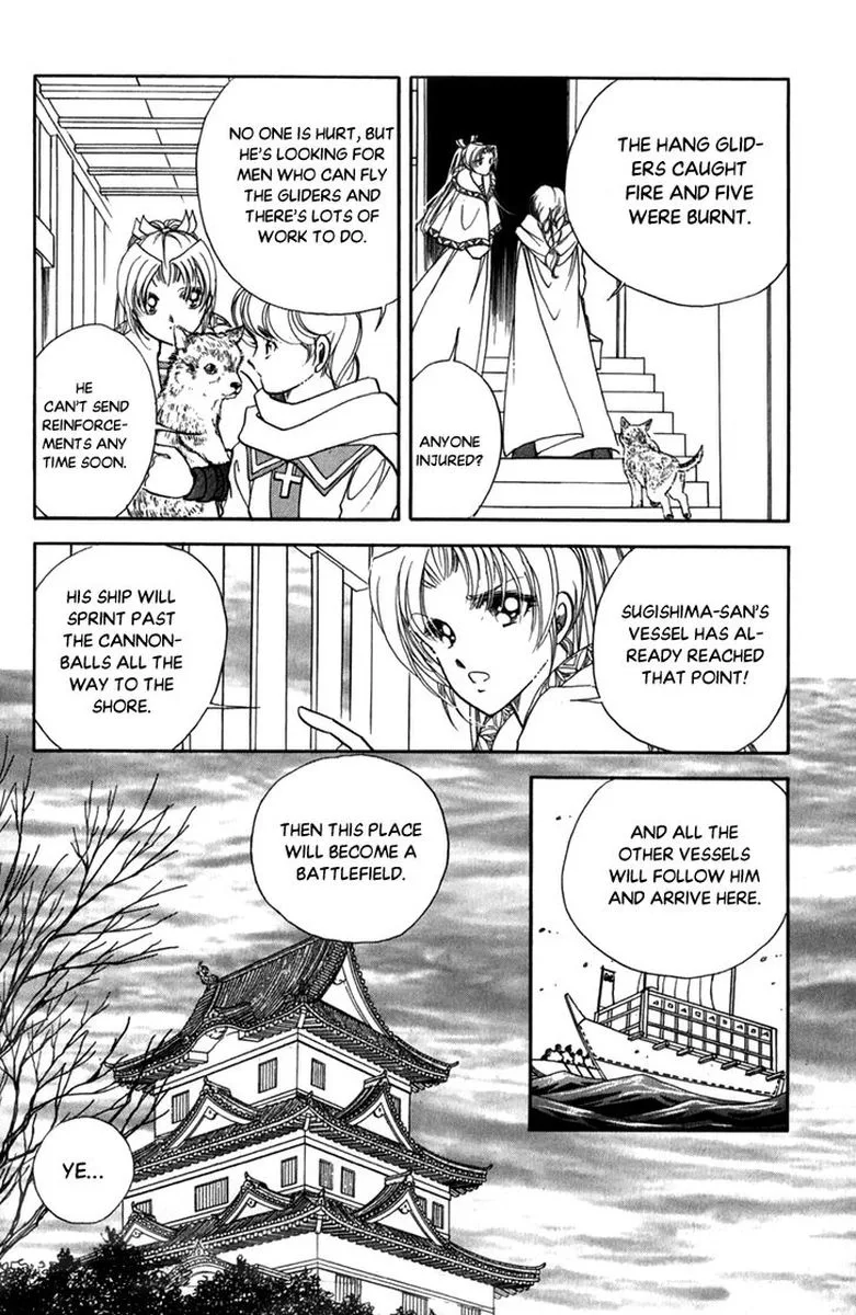 Amakusa 1637 Chapter 43 page 31