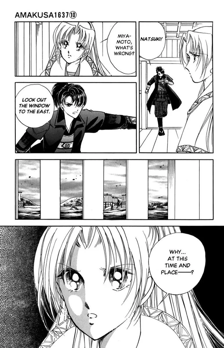 Amakusa 1637 Chapter 43 page 32