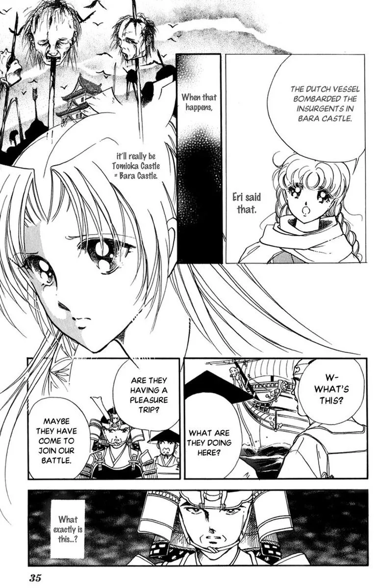 Amakusa 1637 Chapter 43 page 34