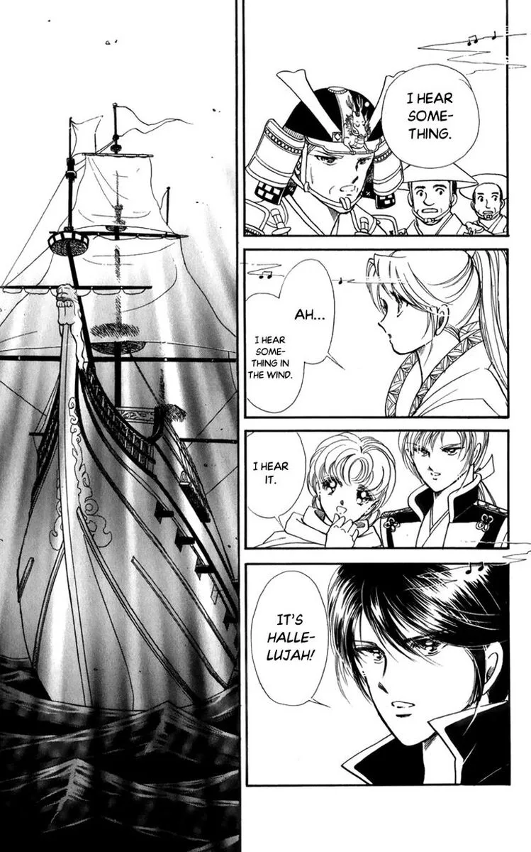 Amakusa 1637 Chapter 43 page 38