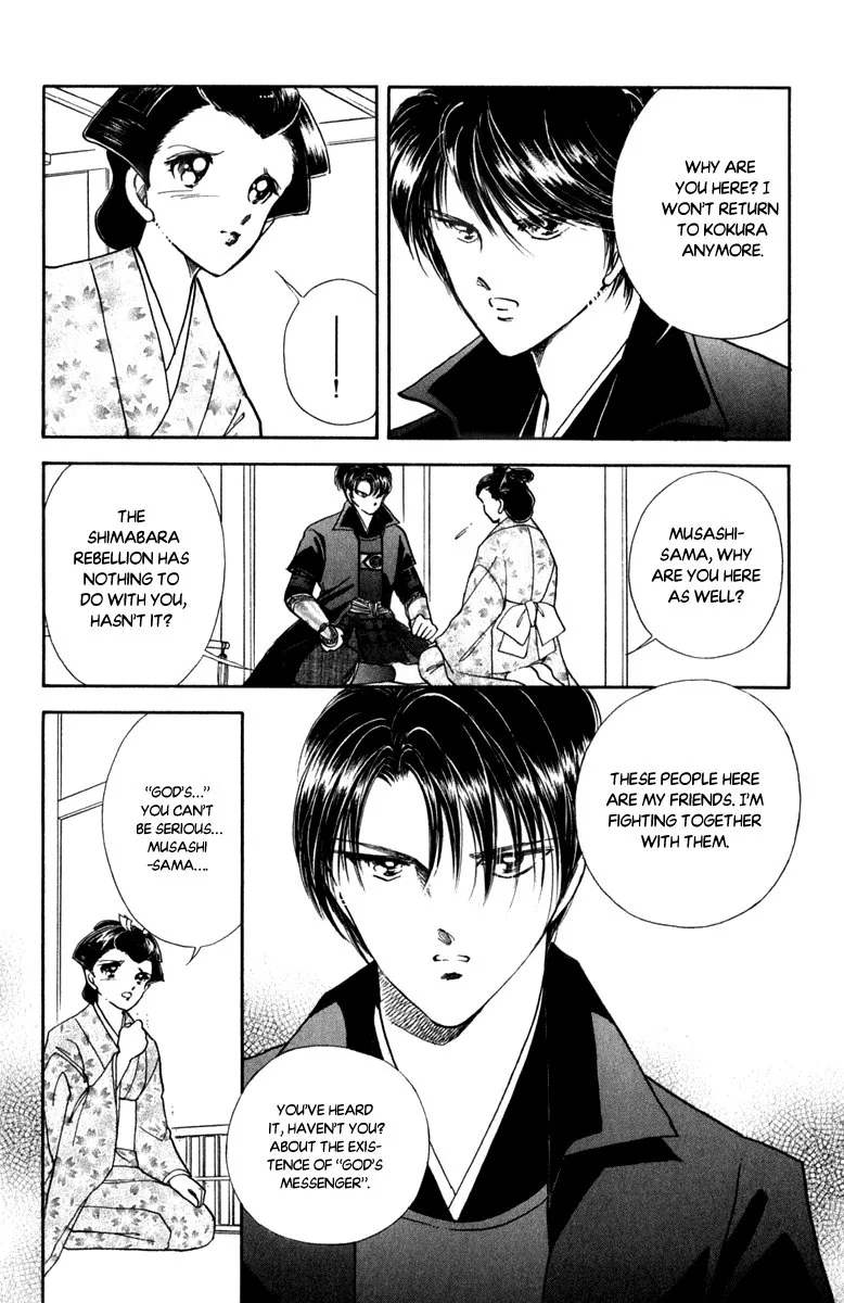 Amakusa 1637 Chapter 44 page 10