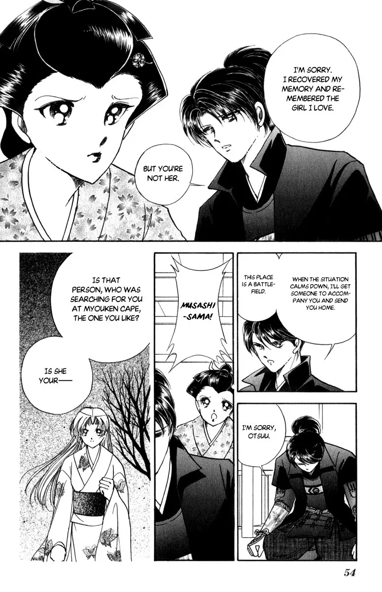Amakusa 1637 Chapter 44 page 12