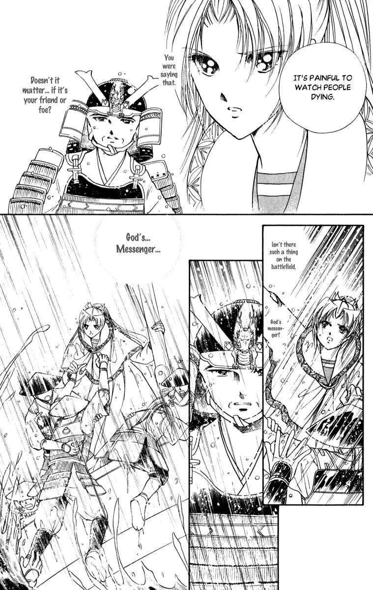 Amakusa 1637 Chapter 44 page 21
