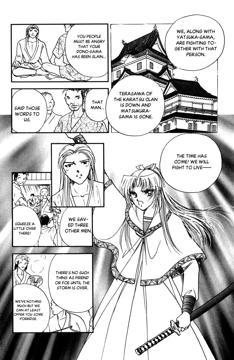 Amakusa 1637 Chapter 44 page 24