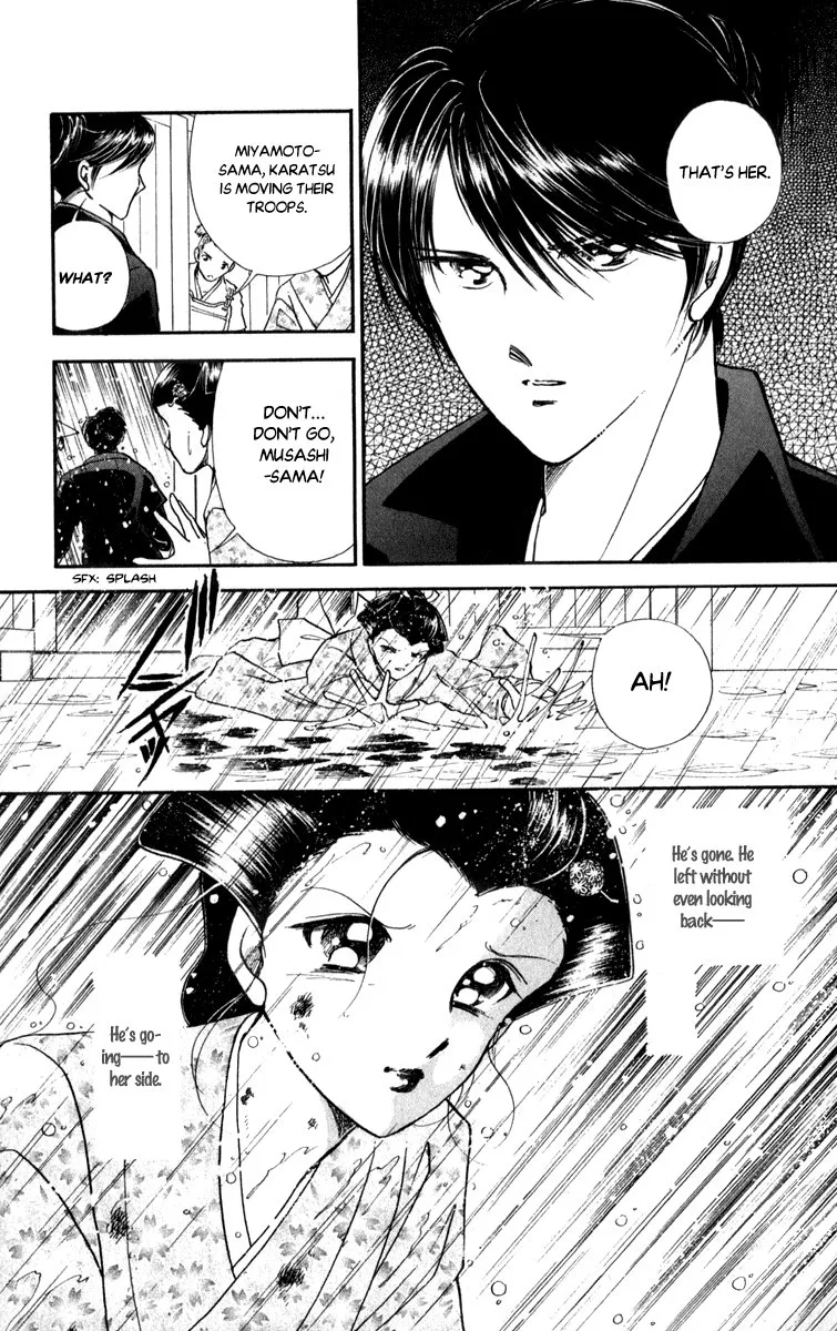 Amakusa 1637 Chapter 44 page 13