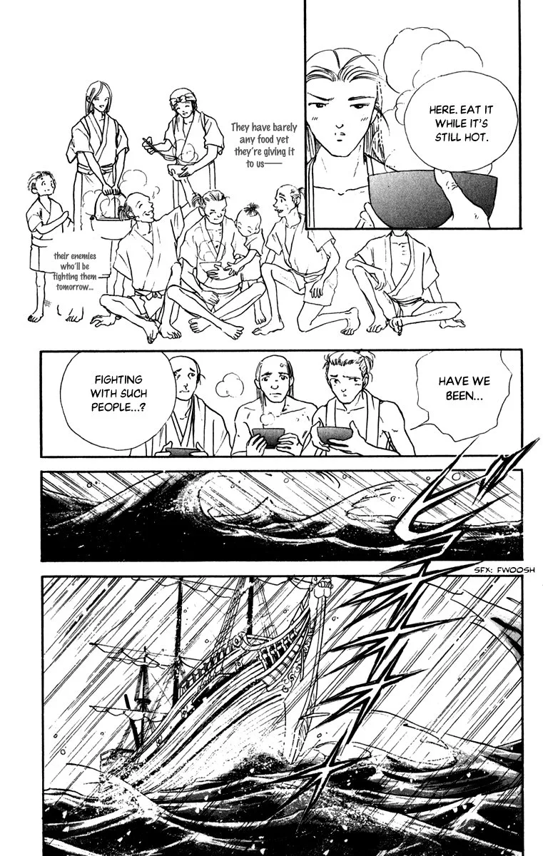 Amakusa 1637 Chapter 44 page 25