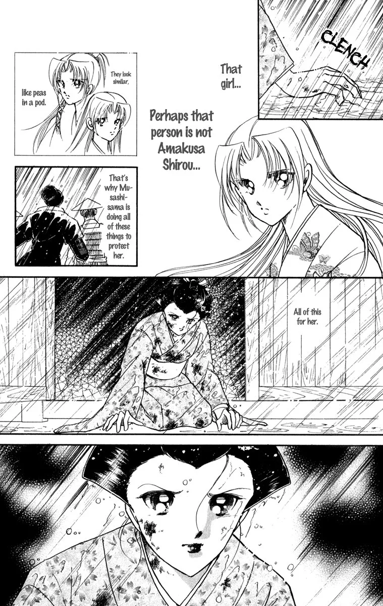 Amakusa 1637 Chapter 44 page 14