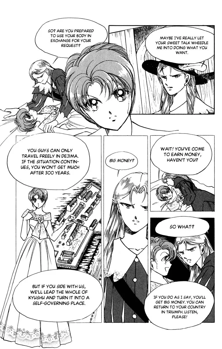 Amakusa 1637 Chapter 44 page 27