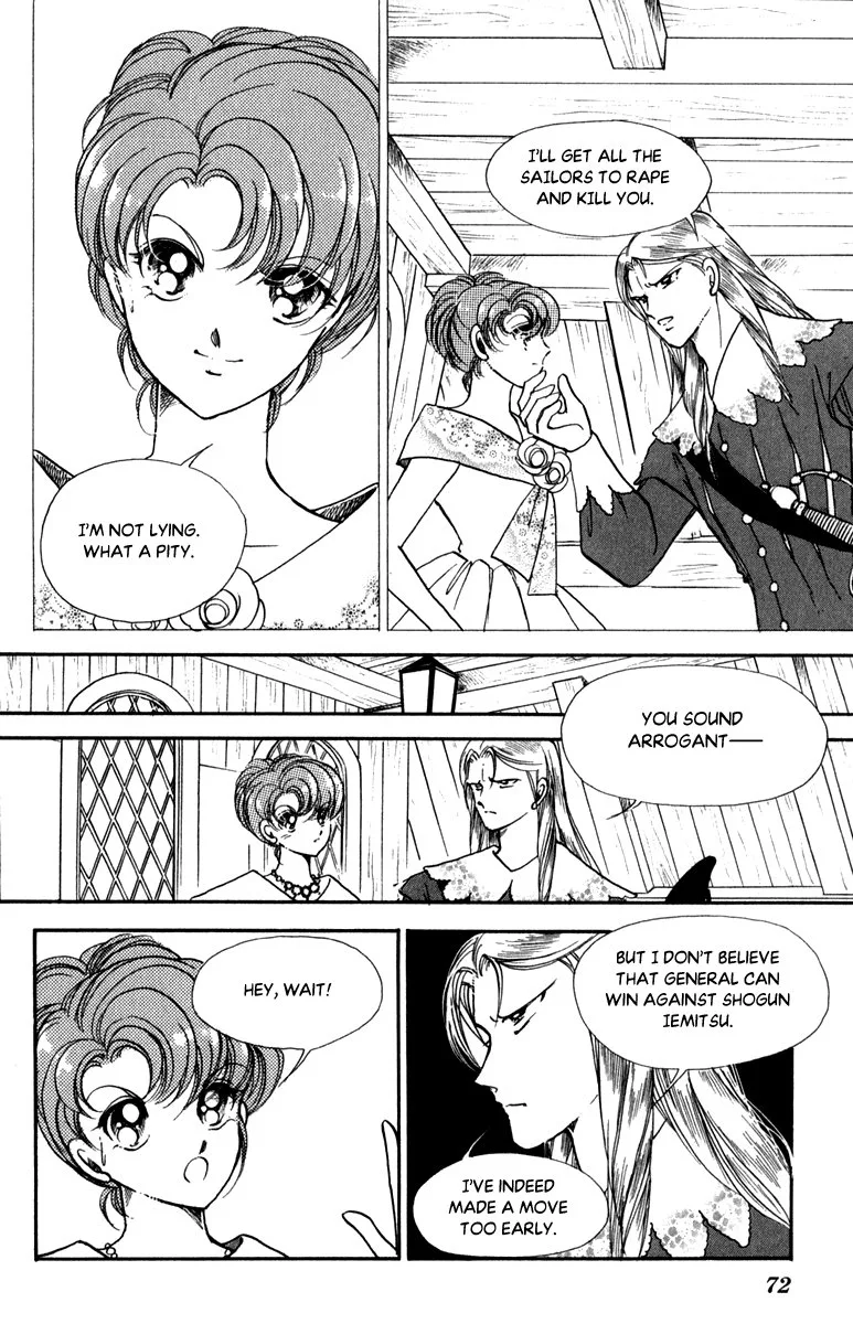 Amakusa 1637 Chapter 44 page 30