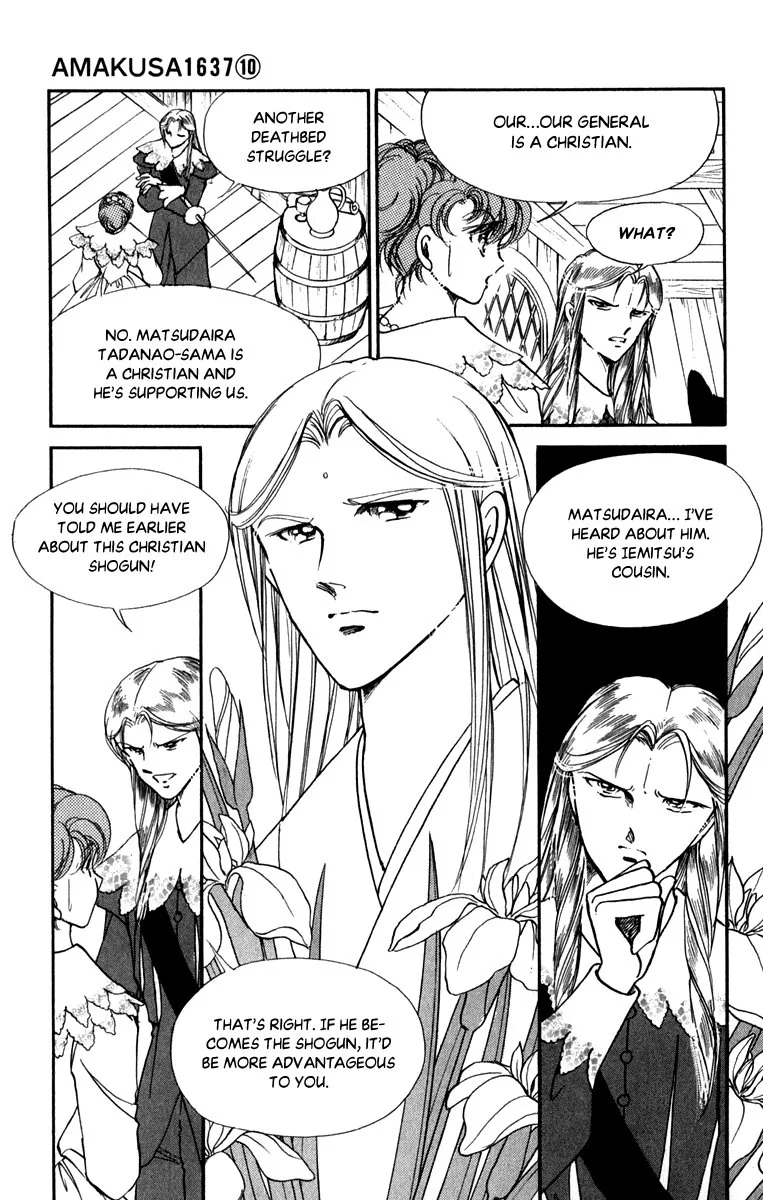 Amakusa 1637 Chapter 44 page 31