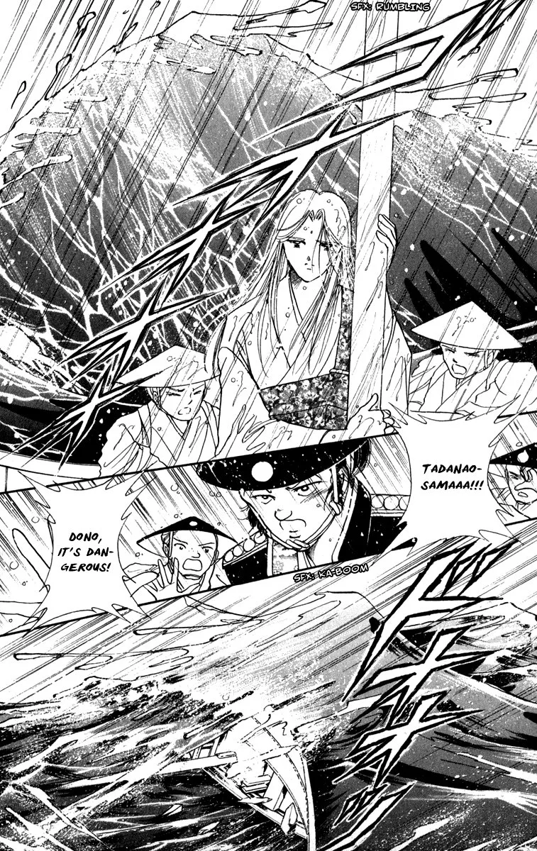 Amakusa 1637 Chapter 44 page 34