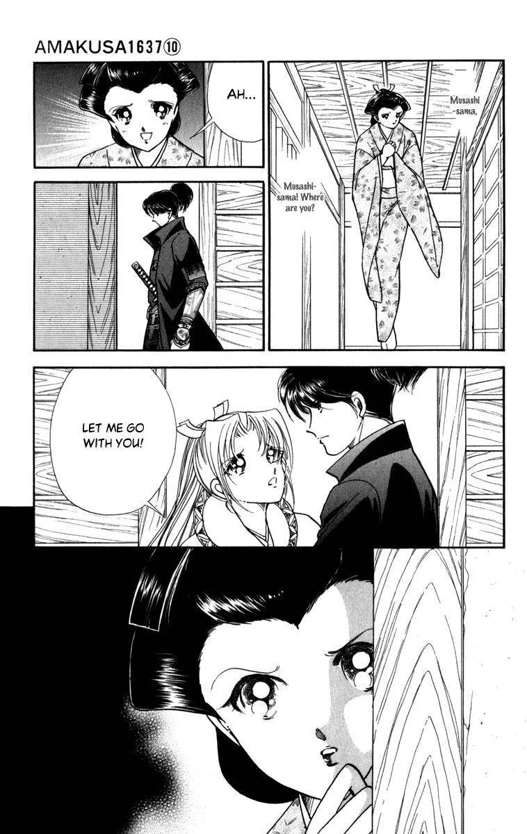 Amakusa 1637 Chapter 45 page 13