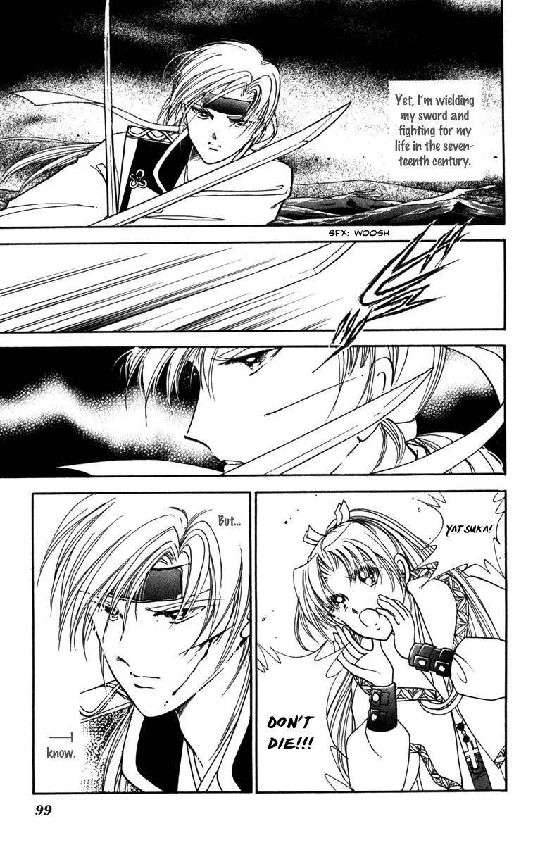 Amakusa 1637 Chapter 45 page 21